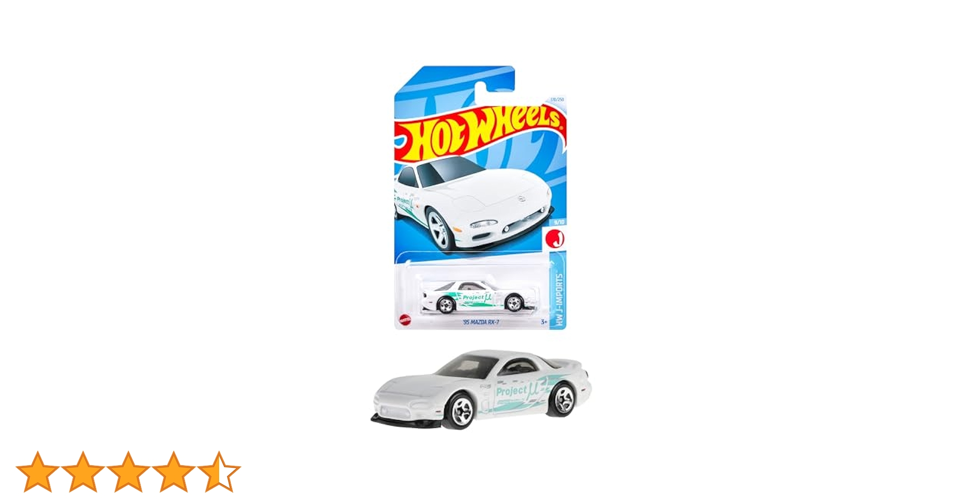 Amazon.co.jp: ホットウィール(Hot Wheels) ベーシックカー '95